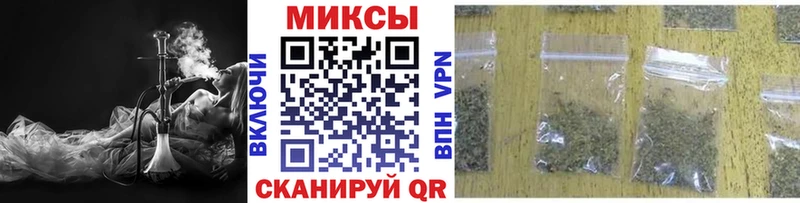 БУТИРАТ 99%  где найти   Вологда 