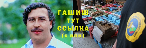 твердый Алзамай