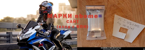 твердый Алзамай