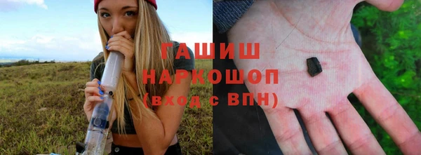 твердый Алзамай