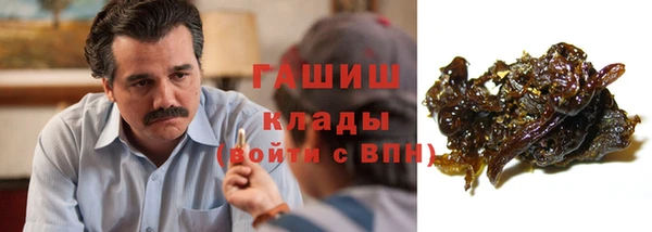 меф VHQ Алексин