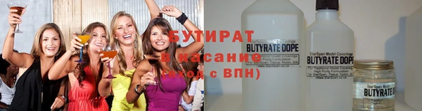 ECSTASY Алексеевка
